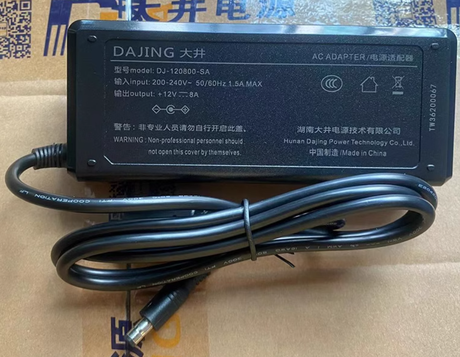 *Brand NEW* DAJING DJ-120800-SA 12V 8A AC/DC ADAPTER Power Supply